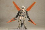 Gourai (Grande Scale) (Prototype Shown) View 1