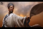 Zhuge Liang (Prototype Shown) View 19