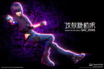 Motoko Kusanagi (Casual Version) (Prototype Shown) View 21