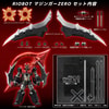 Riobot Mazinger Zero (Prototype Shown) View 18