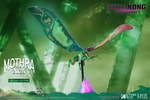 Mothra (2024) Deluxe (Prototype Shown) View 7