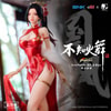 Mai Shiranui (Hong Shang Wu Version) (Prototype Shown) View 10