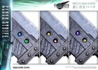 Cloud Strife (Prototype Shown) View 10