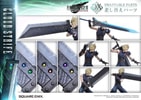 Cloud Strife (Deluxe Version) (Prototype Shown) View 8