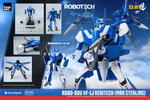 ROBO-DOU ROBOTECH VF-1J Veritech (Max Sterling) (Prototype Shown) View 15