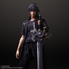 Noctis Lucis Caelum (Prototype Shown) View 5