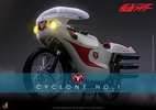 Cyclone No.1 (Prototype Shown) View 1