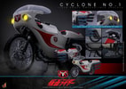 Cyclone No.1 (Prototype Shown) View 11
