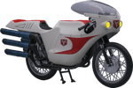 Cyclone No.1 (Prototype Shown) View 12