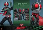 Kamen Rider No.2 Collector Edition (Prototype Shown) View 14