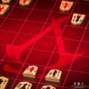 Assassins Creed Shadows Shogi (Prototype Shown) View 12