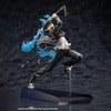 Rin Okumura (Prototype Shown) View 1