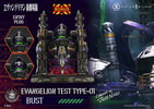 Test Type-01 (Bonus Version) (Prototype Shown) View 7