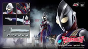 Ultraman Tiga Multi Type (Prototype Shown) View 15