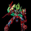 Tengen Toppa Gurren Lagann (Prototype Shown) View 1