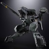 Metal Gear Rex (Prototype Shown) View 1