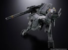 Metal Gear Rex (Prototype Shown) View 7