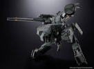 Metal Gear Rex (Prototype Shown) View 8