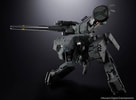 Metal Gear Rex (Prototype Shown) View 9