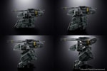 Metal Gear Rex (Prototype Shown) View 11