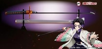 Nichirin Sword (Shinobu Kocho) (Prototype Shown) View 8