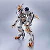 <Side MS> Gundam Barbatos Lupus Rex (Reissue) (Prototype Shown) View 6