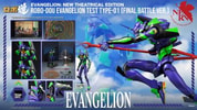 ROBO-DOU Evangelion Test Type-01 (Final Battle Ver.) (Prototype Shown) View 19