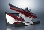 Yamato3199 (Prototype Shown) View 9