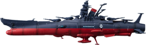 Yamato3199 (Prototype Shown) View 12