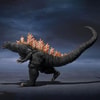 Godzilla [2004] Heat Ray ver. New Gotengo (Prototype Shown) View 3