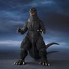 Godzilla [2004] Heat Ray ver. New Gotengo (Prototype Shown) View 10