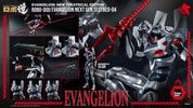 ROBO-DOU Evangelion Next Gen Testbed-04 (Prototype Shown) View 14