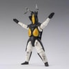 Zetton 60th Anniversary Edition (Prototype Shown) View 3