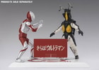 Zetton 60th Anniversary Edition (Prototype Shown) View 7