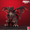 Destoroyah (Standard Version) (Prototype Shown) View 1