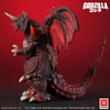 Destoroyah (Standard Version) (Prototype Shown) View 3