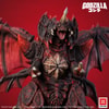 Destoroyah (Standard Version) (Prototype Shown) View 5