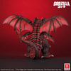 Destoroyah (Standard Version) (Prototype Shown) View 9