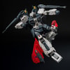 Ramjet MDLX (Prototype Shown) View 4