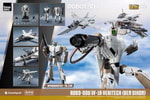 ROBO-DOU ROBOTECH VF-1A Veritech (Ben Dixon) (Prototype Shown) View 16