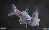 YAGR-3B UNAF Close Air Support VTOL Aircraft (Pre-Painted Finished Model Version) (Prototype Shown) View 9