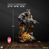 Rocksteady (Prototype Shown) View 2