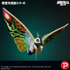 Mothra Leo (Prototype Shown) View 8