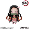 Tanjiro and Friends Vol. 1 (Prototype Shown) View 8