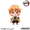 Tanjiro and Friends Vol. 1 (Prototype Shown) View 9