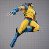 Wolverine (Gamerverse) (Prototype Shown) View 5