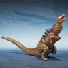 Godzilla [2016] The Second Form & Third Form & Giant Unidentified Creature Set (Prototype Shown) View 4
