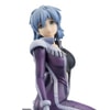 Aina Sahalin (Snow Night Version) (Prototype Shown) View 4