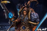 Varian Wrynn (Prototype Shown) View 7
