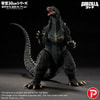 Godzilla (2003) (Prototype Shown) View 1